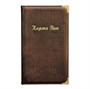 Папка "Карта вин" коричневая, P.L. - BarWare 99003003 - фото 41409182