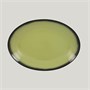 Блюдо овальное RAK Porcelain LEA Light green (зеленый цвет) 26 см 81220708 - фото 41862868