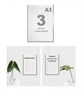 Карман А3 вертикальный плоский набор 3 шт [05AA1236] кл031