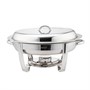 Мармит сервировочный овальный с крышкой 9 л, нержавейка, SUNNEX - P.L. 90001050