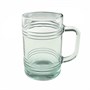 Кружка для пива  400 мл. d=113 мм. h=122 мм. Тин Кэн Авейр /1/2/672/ 68396