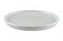 Тарелка d=280 мм. Белый, форма Хюгге 2 Чойс Bonna /1/6/ 75433