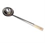 Половник "Китайский" с деревянной ручкой 200 мл,  P.L. Proff Cuisine 81222390
