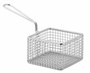 Корзинка д/подачи метал.d=9.5*9.5*6см P.L.-Sun. 99000118