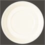 Блюдце круглое к бульоннице RAK Porcelain Fine Dine 19 см (для FDCS35) 81220589