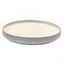 Тарелка с вертикальным бортом, 20,5 см, Glory GLR-PLT-205 GLR-PLT-205