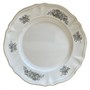 Тарелка 21 см, зеленая CHRZ-PLT-210-GRN CHRZ-PLT-210-GRN