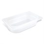 Гастроемкость 1/3*150 мм (325*176*200 мм) 5,8 л, полипропилен, P.L. Proff Cuisine 91001114