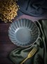 Салатник 800 мл, d 16,6 см h 6,7 см, ASTERA OCEAN 4251017 - фото 4444565 Салатник 800 мл, d 16,6 см h 6,7 см, ASTERA OCEAN 4251017 - фото 4444565