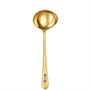 Половник для сервировки 27см, Epsilon matt gold 24k flower, Narin [12] 202474