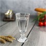 Рюмка-лафитник 55 мл, P.L. - BarWare 81200094