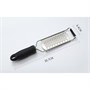 Терка с ручкой 31*3,5 см, P.L. Proff Cuisine 81222401