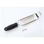 Терка с ручкой 31*3,5 см, P.L. Proff Cuisine 81222402