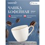 Чашка  80 мл. кофейная d=65 мм. h=53 мм. Ирис Серый (блюдце 68732) Bonna /1/6/1776/ 70235