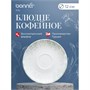 Блюдце d=120 мм. Ирис Серый (чашка 70235), форма Гурмэ Bonna /1/6/3648/ 68732