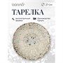 Тарелка d=210 мм. Мозаик, форма Гурмэ Bonna /1/12/1200/ 66506