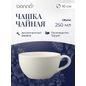 Чашка 250 мл. чайная d=96 мм. h=56 мм. матовая Мозаик (блюдце 66503) Bonna /1/6/708/ 66499