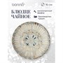 Блюдце d=160 мм. Мозаик (чашка 66499), форма Гурмэ Bonna /1/6/1848/ 66503