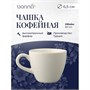 Чашка  80 мл. кофейная d=65 мм. h=53 мм. матовая Мозаик (блюдце 66502) Bonna /1/6/1776/ 66498