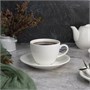 Чайная пара 255 мл, P.L. Proff Cuisine 81200735