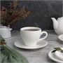 Чайная пара 200 мл, P.L. Proff Cuisine 99004134