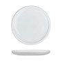 Тарелка мелкая d22,5см, h3 см,фарфор,серия "White-Marine Moon",  P.L. - Proff Cuisine 81233123