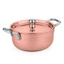 Кастрюля для подачи 275 мл, нержавейка, P.L. Proff Cuisine 81290220