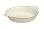 Форма для запекания d 17 см h 4 см (L c ручками  22 см) фарфор цвет бежевый Seasons 602922 бежевый