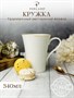 Кружка 340 мл фарфор цвет бежевый Seasons 424736 бежевый - фото 621812