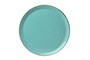 Тарелка для пиццы 32 см фарфор цвет бирюзовый Seasons 162932 бирюзовый