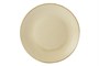 Тарелка 30 см безбортовая фарфор цвет желтый Seasons 187630 желтый - фото 631077 Тарелка 30 см безбортовая фарфор цвет желтый Seasons 187630 желтый - фото 631077