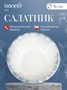 Салатник d=160 мм. 400 мл. h=53 мм. Ирис Серый (тарелка подст.69104), форма Гурмэ Bonna /1/12/1128/ ВДОХНОВЕНИЕ 69102 - фото 9214904