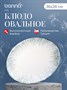 Блюдо овальное 360*280 мм. Ирис Серый, форма Мув Bonna /1/6/348/ ВДОХНОВЕНИЕ 69167 - фото 9214961