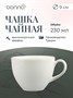 Чашка 230 мл. чайная d=93 мм. h=69 мм. Одэтт (блюдце 63081) Bonna /1/6/792/720/ 63088 - фото 9215398