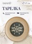 Тарелка d=270 мм. Месопотамия, форма Гурмэ  Bonna /1/12/624/ 67043