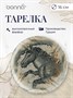 Тарелка d=160 мм. Месопотамия Османия, форма Хюгге Bonna /1/12/1680/ 66910 - фото 9216227 Тарелка d=160 мм. Месопотамия Османия, форма Хюгге Bonna /1/12/1680/ 66910 - фото 9216227