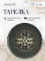 Тарелка d=220 мм. Месопотамия, форма Хюгге Bonna /1/6/558/ 66906 - фото 9216267 Тарелка d=220 мм. Месопотамия, форма Хюгге Bonna /1/6/558/ 66906 - фото 9216267