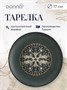 Тарелка d=170 мм. Месопотамия, форма Гурмэ Bonna /1/12/1728/ 67469
